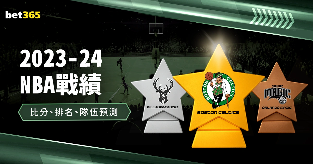 利物浦欧冠,赛场萨拉赫,双响,半岛体育官网,半岛体育官网入口,半岛体育网站,半岛体育官网娱乐,半岛体育,半岛体育登录入口